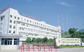 日用(yong)百貨與家居用(yong)品(pin)的(de)互(hu)聯(lian)網(wang)銷售新(xin)趨勢