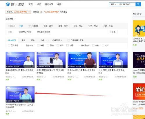 網(wang)絡營銷開展前(qian)必(bi)備(bei)的(de)10點 亞太(tai)互(hu)聯網(wang)市(shi)場實戰(zhan)教程